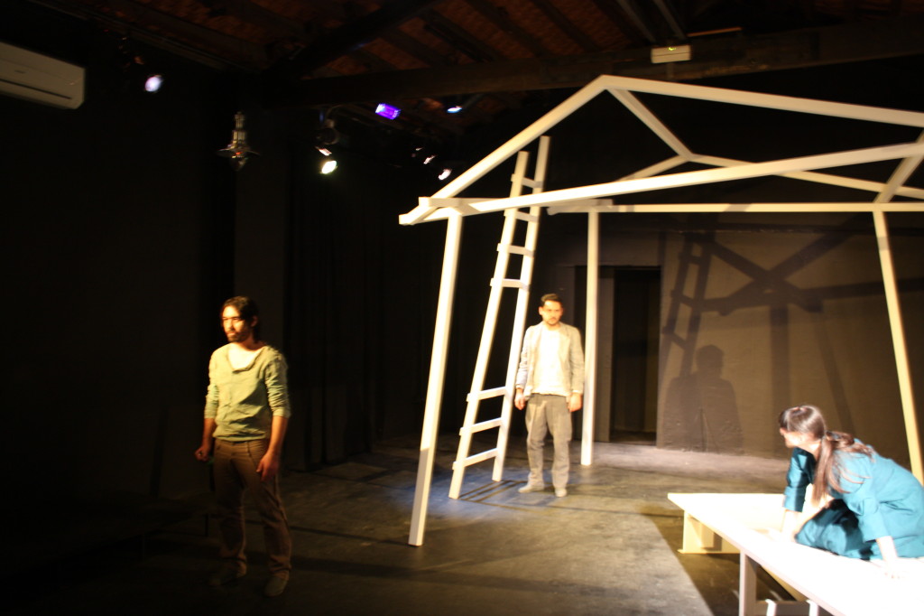 Κάποιος θα'ρθει