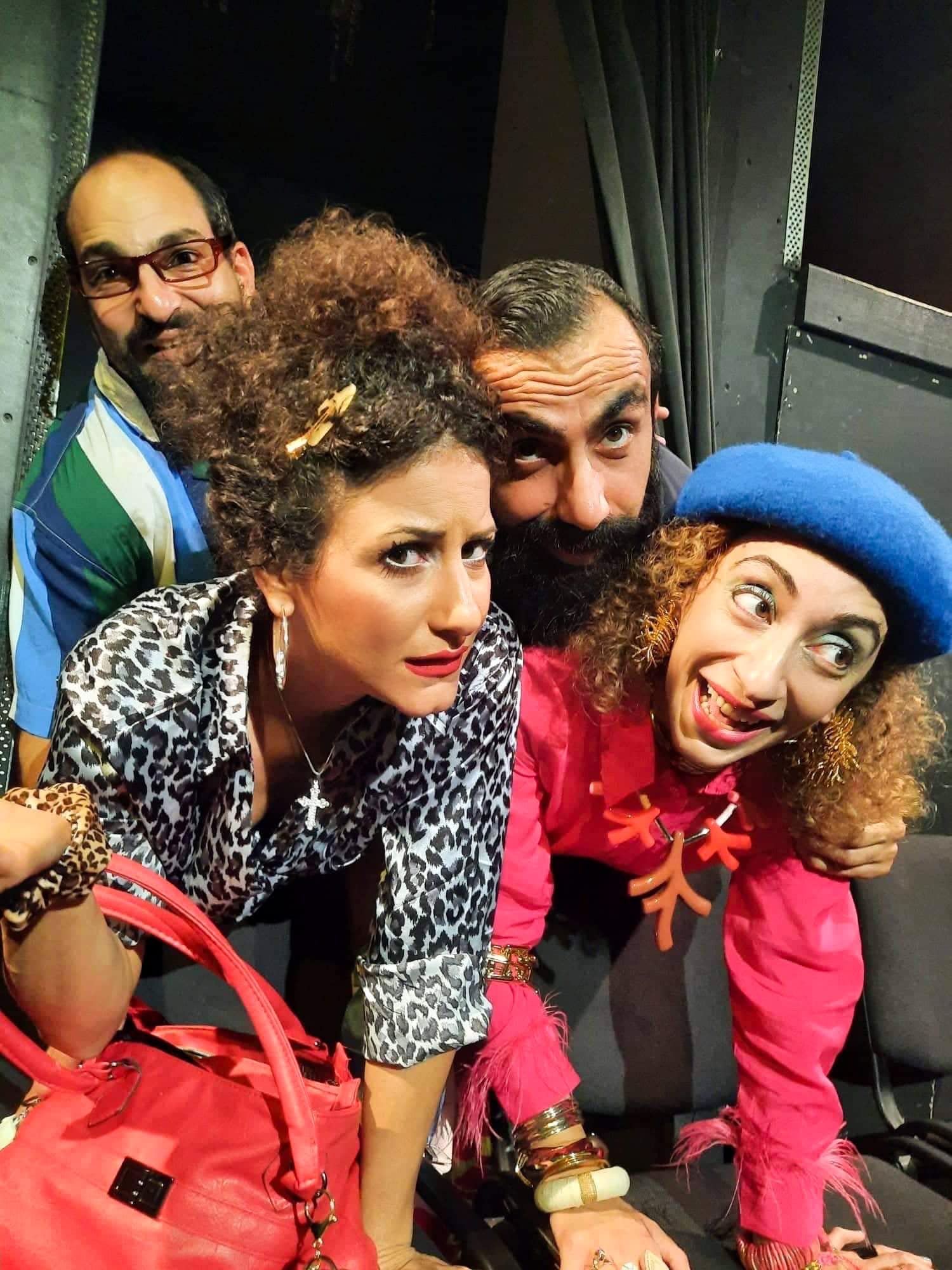 Να ζεί κανείς ή να συζεί