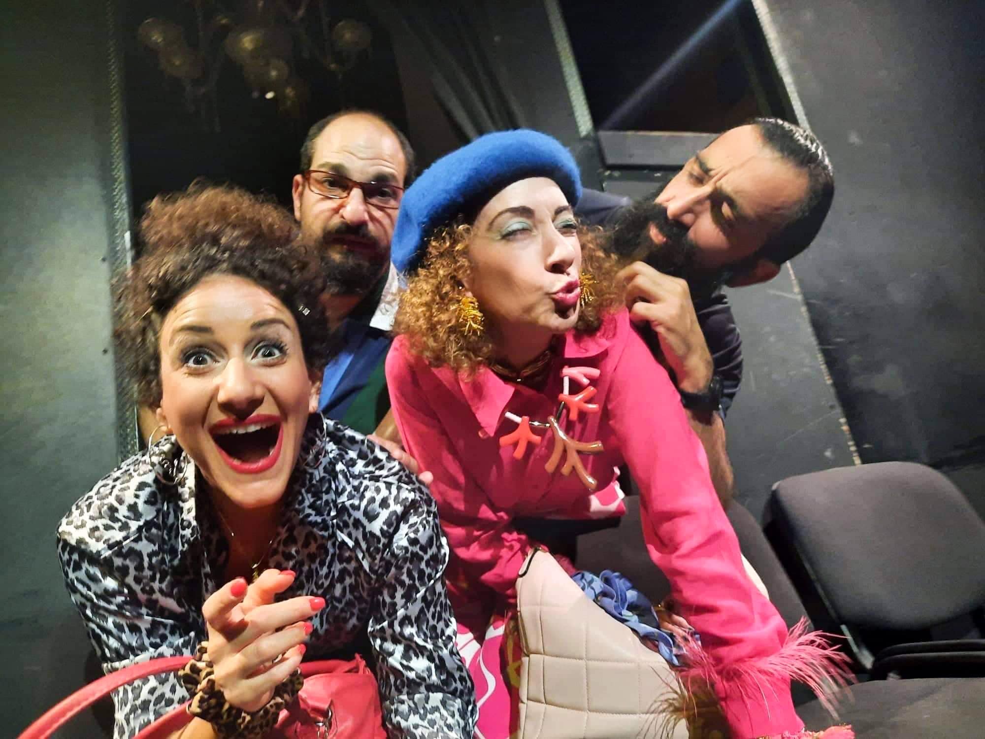 Να ζεί κανείς ή να συζεί