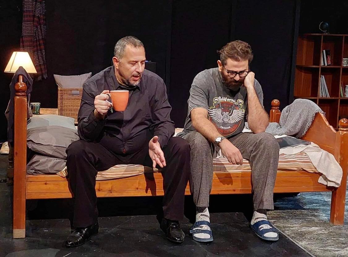 Ο Επισκέπτης